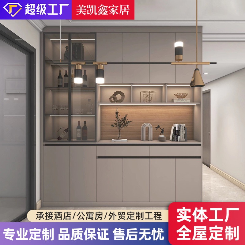 东莞衣柜